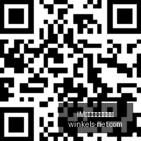王者荣耀新,版本更新,游戏体验优,IM体育,IM体育数据,智能分析
