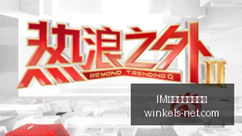 曼城追求阿尔瓦雷斯失败，截止日未达成协议